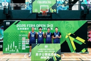 泓博医疗杯香港三人篮球公开赛 黄大仙康体会双杀侨联A&B队夺冠
