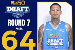 第64号秀！菲律宾PBA选秀大会选中“科比-布莱恩特”