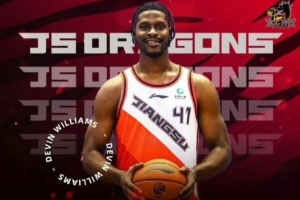 媒体人：前江苏男篮外援德文-威廉姆斯有望加盟福建男篮