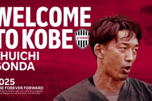 官方：36岁前日本国门权田修一自由身加盟神户胜利船