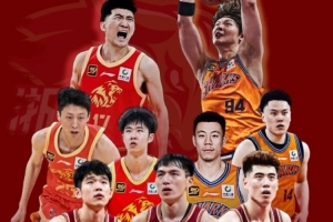 浙江&广厦&上海将在10月2号至4号参加“浙江稠州银行杯”对抗赛