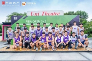 2025年FIBA Open 3x3合肥站落幕，本土厂牌大战国际纵队