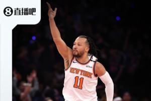 『吧友评选』NBA新赛季第五控卫：杰伦-布伦森