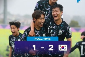 世青赛：韩国U20以2-1击败巴拿马U20，小组第三保留出线希望