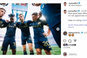 传射建功！穆勒社媒庆祝胜利：又一场出色的团队表现，继续前进