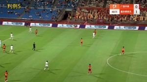 非红牌！足协评议张志雄推人：鲁莽犯规，未达严重犯规或暴力行为