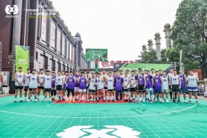 2025 FIBA Open 3×3江苏盐城站落幕 本土冠亚战队锁江苏省赛席位