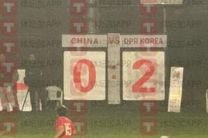 封闭热身赛：U16国少0-2不敌朝鲜U16，16日双方将再次交手