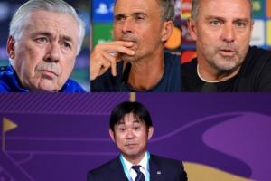 4胜1平！巴媒：日本近5次交手世界杯冠军不败，包括德国、西班牙