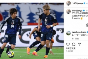 伊东纯也社媒庆祝胜利，久保建英评论：你的传中如激光般精准