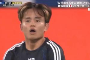 久保建英禁区内突破倒地裁判无表示，球员起身后一脸困惑